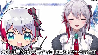 被中国观众夸了一小时害羞到受不了的可爱日本姐姐