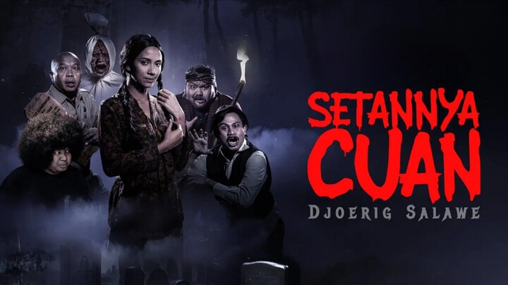🎥 Setannya Cuan (2026)
