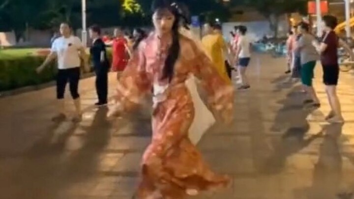 กางเกงใหม่ - คุณอยากเต้นไหม