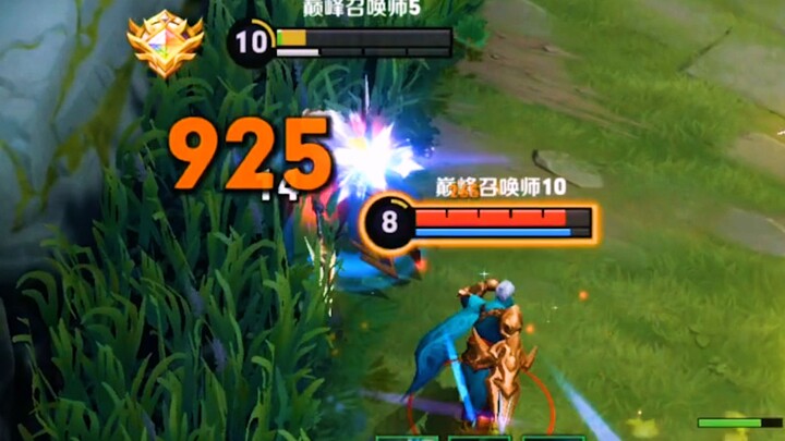 หลันหลิงหวังเล่นเกมทั้งคืนไม่ได้นอน
