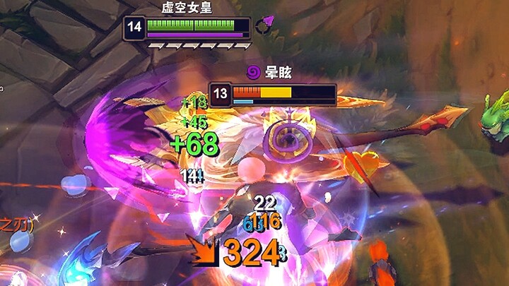 เริ่มเกม เพื่อนร่วมทีม: ห่วยขนาดนี้ยังกล้าขอตำแหน่งอีกเหรอ? จบเกม เพื่อนร่วมทีม: พี่ครับ ผมผิดไปแล้ว
