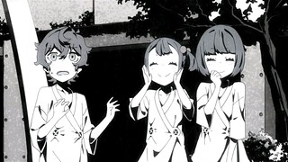 DREAM ACADEMY