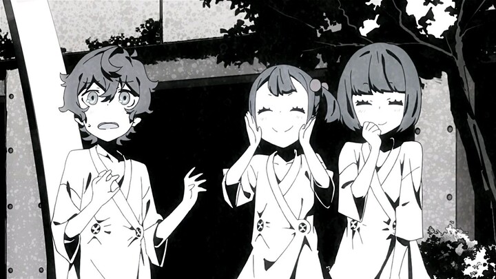 DREAM ACADEMY