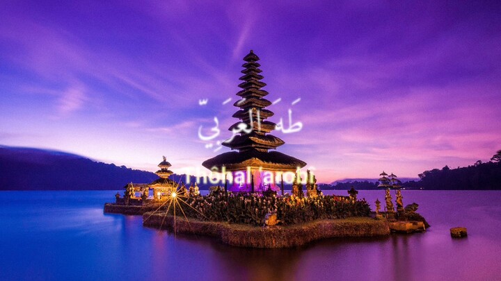 jangan skip dosa nanti