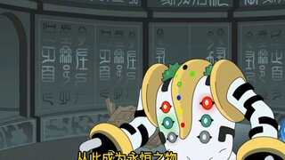 【最强神兽系统】第75集#圣柱王雷吉奇卡斯苏醒！