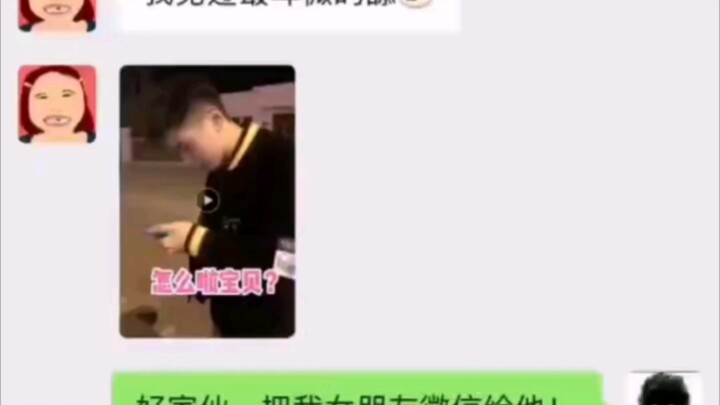 ไม่ ถึง ขนาดนั้น! !