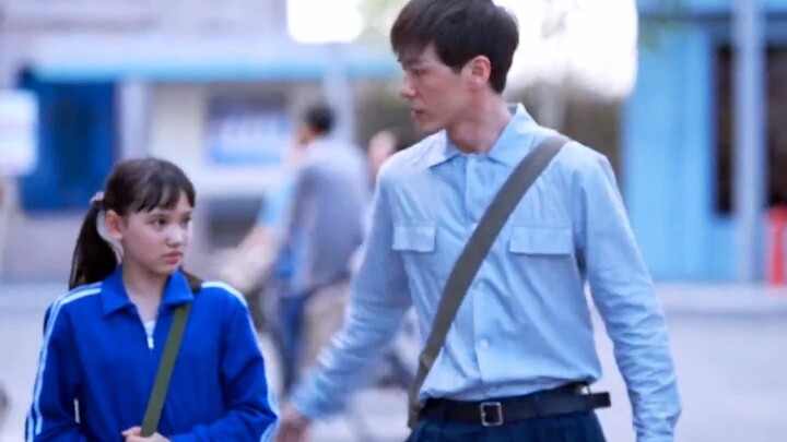 Qiao Yicheng is either catching Si Mei for dating too young, or on his way to catch her doing it.
