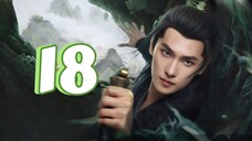 🇨🇳 Ascension (2025)
