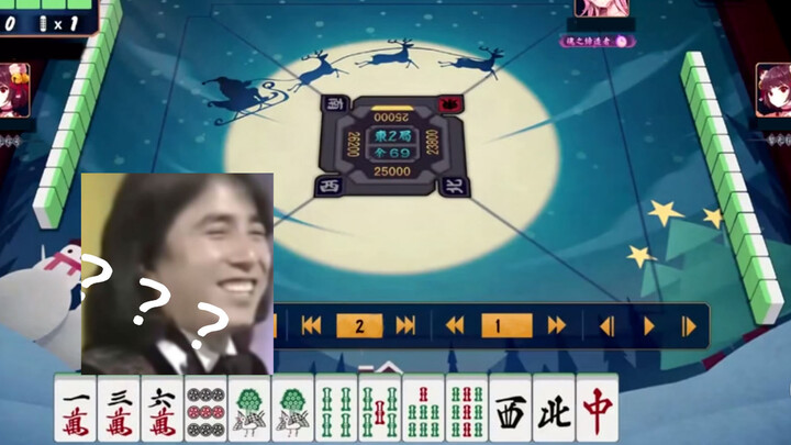 [Auto-tuned] [Akira Fuse] Akira Playing Japanese Mahjong