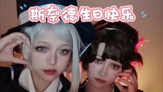 【重返未来1999cos】与斯奈德在月下起舞