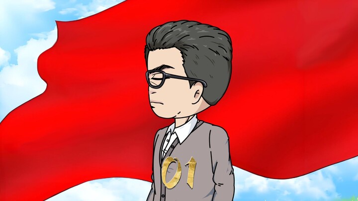 I am Gao Yuliang, the provincial party committee