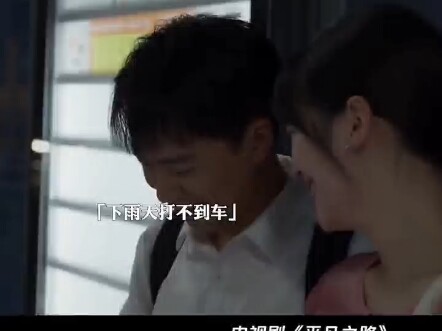 又暖又幽默的对象去哪找啊~