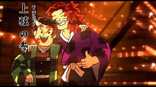 鬼灭之刃第一季极速版