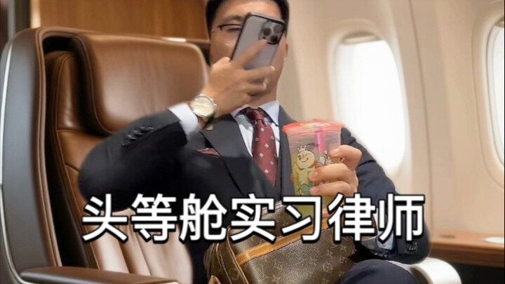 Trainee lawyer belike in first class