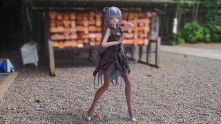 Luo Tianyi has come to the real world. Will anyone pick her up?