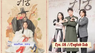 The Haunted Palace eps 08 (English Sub)