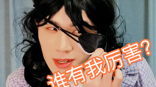 学习：大家不要再为我打架啦！