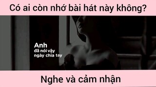 Anh, thế giới và em