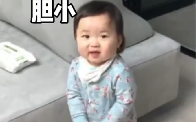 Một mình đi chơi bên ngoài vs cùng bạn thân đi chơi bên ngoài