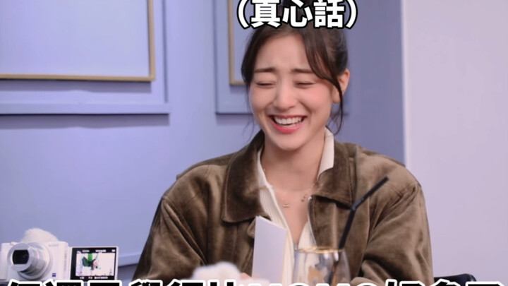 MOMO and Jisoo feel awkward with each other (truth or dare)