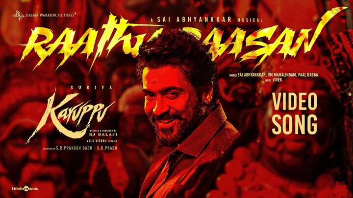Karuppu (2026) Raathu Raasan - Video Song Tamil 4K - Suriya, Sai Abhyankar, RJ Balaji, VM Mahalingam