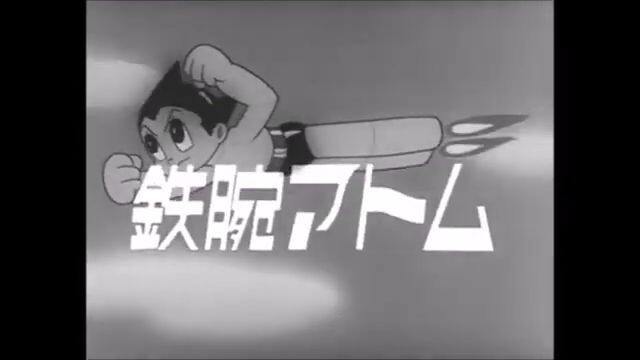 Tetsuwan Atom 1963 Opening