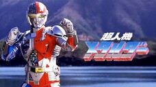 Metalder Eng Sub Ep3