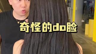 Randomly interviewing four girls for a "face-to-face confession session"