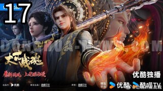Ancient War Soul Episode 17