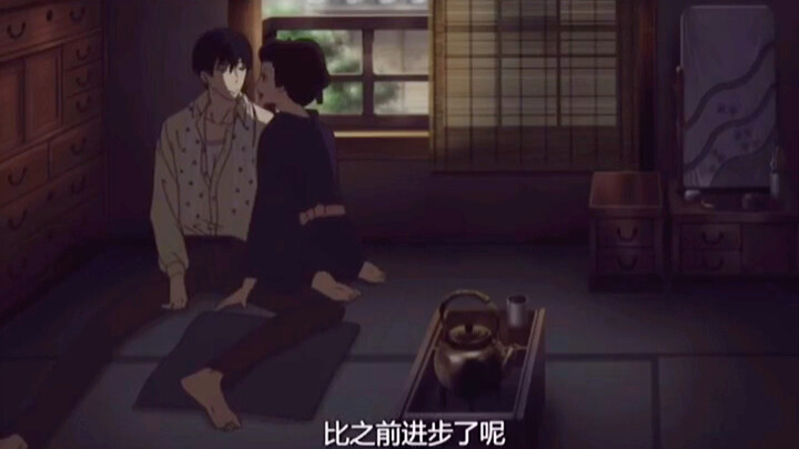 我永远屈服于少爷的温柔｜昭和元禄落语心中｜动漫