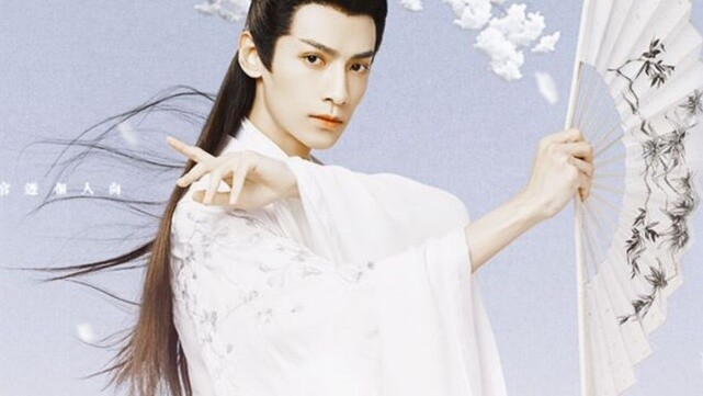 The hardest sutra to recite | Luo Yunxi's personal style | Swallowing the wind, kissing the rain, bu