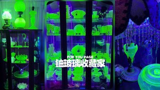 成为一名铀玻璃收藏家💚
