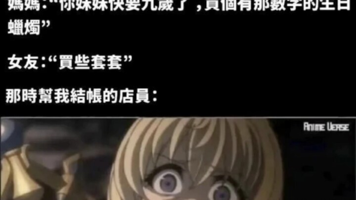 ภาพไว้อาลัยประจำวัน: ???