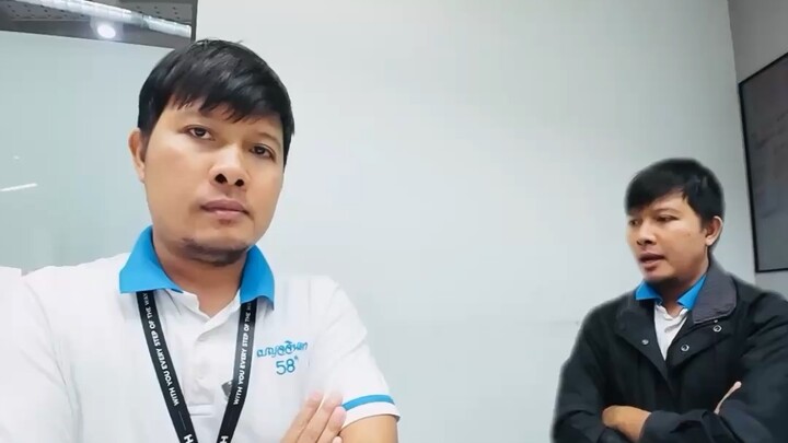 ประกันอะไร ระยะสั้นที่สุด
