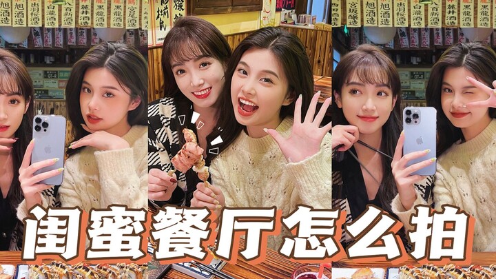 Wajib Punya Buat Sahabat! Cara Pas Foto di Restoran Biar Hasilnya Oke! Tutorial Anti-Gagal: Hindari 