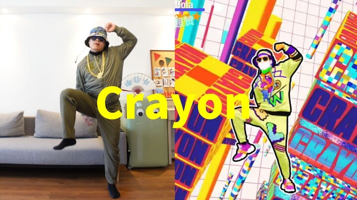 It's fine if no one watches the male dance—just being able to impress yourself is enough! "Crayon" [