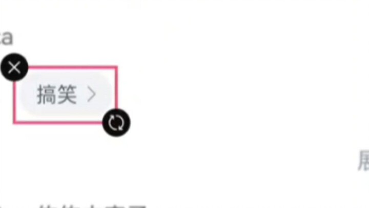รีวิว Hen Card ตอนที่ 7 ของฉัน
