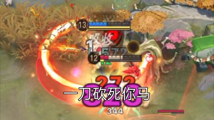 Full output Tanjiro, AD dreams of Fire Kagura