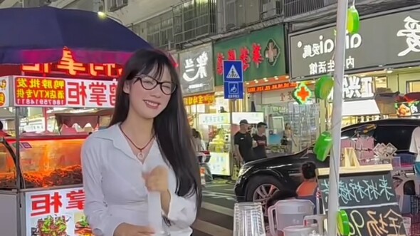 Tongkat memukul Nengmeng