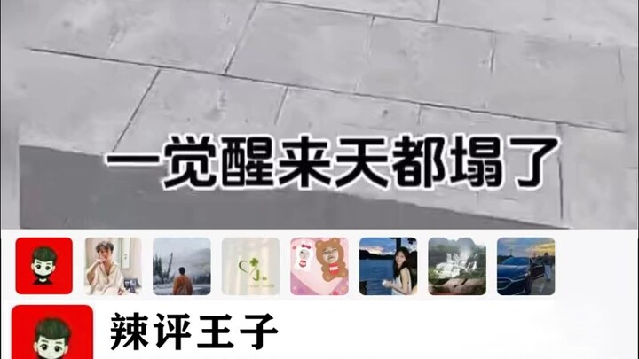 “What a Lucky Kid to Have Such a Great Mom”