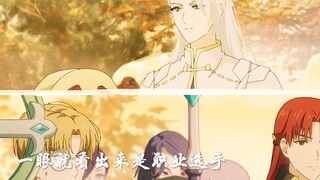 叶秋也太老六了