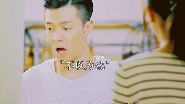Watched the whole movie just for one scene! “Great Drama Recommendation” — it’s so like love. Growin