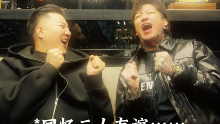 คู่รักน้ำตาล่ำบาก～