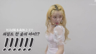 [OhMyGirl] Seunghee يقلد كل عضو و YooA يقلد Seunghee