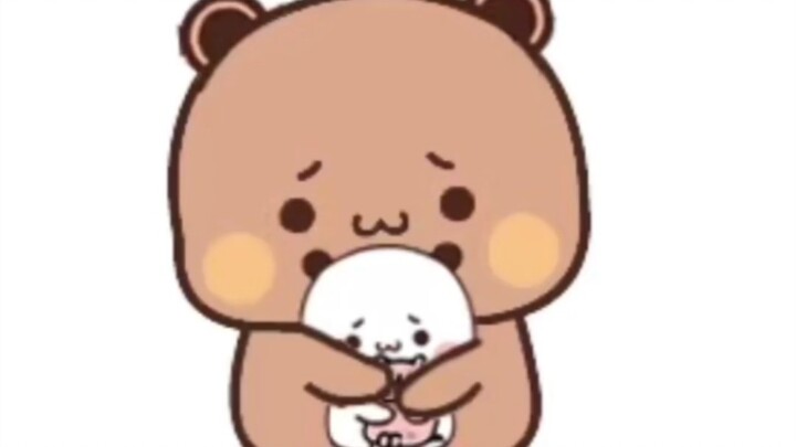 เมื่อบูบูมองไปที่หมีแสนสวย ก็มีหนึ่งหรือสองคนค้นพบเขา