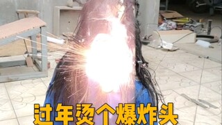 السيدة وانغ راضية جدًا، سأقضي عيدًا جميلًا، ممتع للغاية.