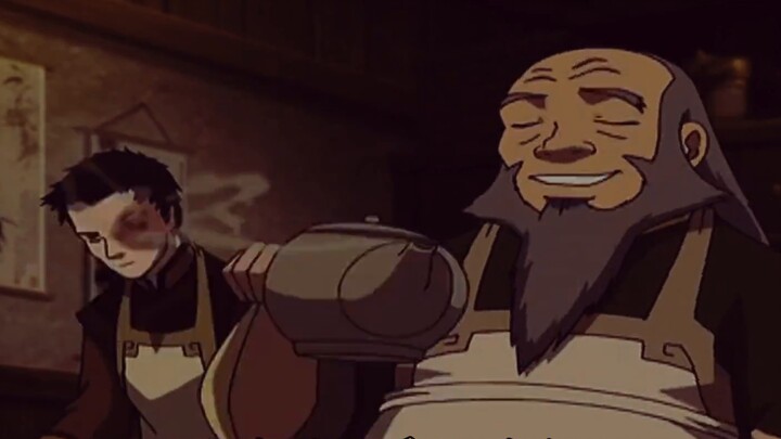 The Avatar: The Last Airbender: The Royal Family's Working Diary, the Emperor's Uncle: Boss, I'm abo