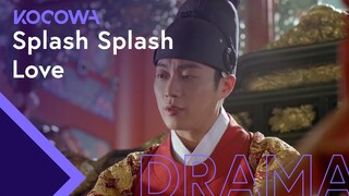 Quando a própria natureza tem as respostas que precisamos 🌎🌱 [Splash Splash Love | Dia da Terra]