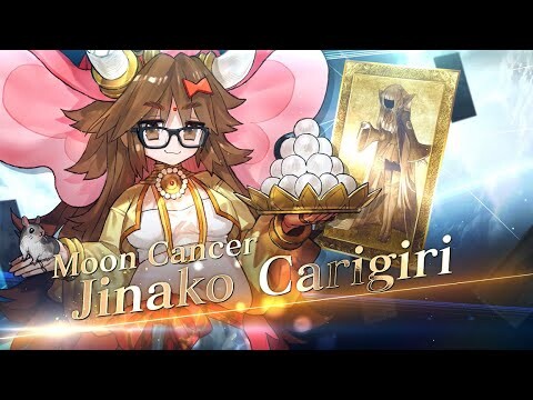 Fate/Grand Order - Jinako Carigiri (Great Stone Statue God) Servant Introduction