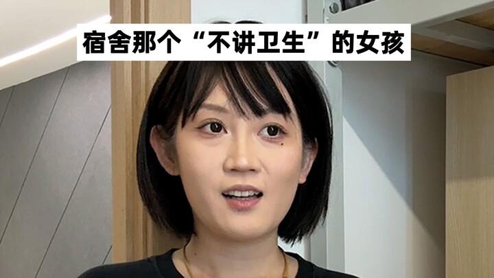 A sensitive and fragile girl has finally met someone who understands her heart…